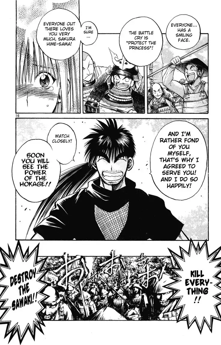 Flame of Recca Chapter 230 15